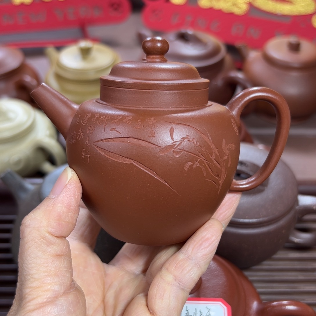 红泥茶壶红泥 明式巨轮 160cc