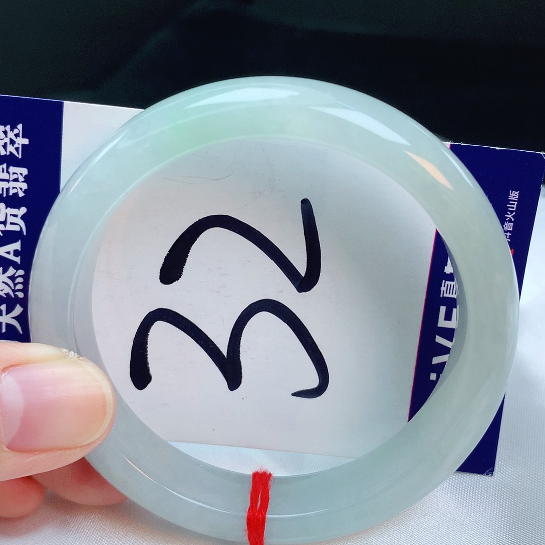 翡翠手镯未镶嵌缅甸天然A货翡翠