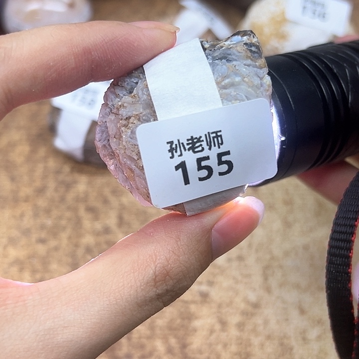 玛瑙/玉髓珠宝奇石未镶嵌
