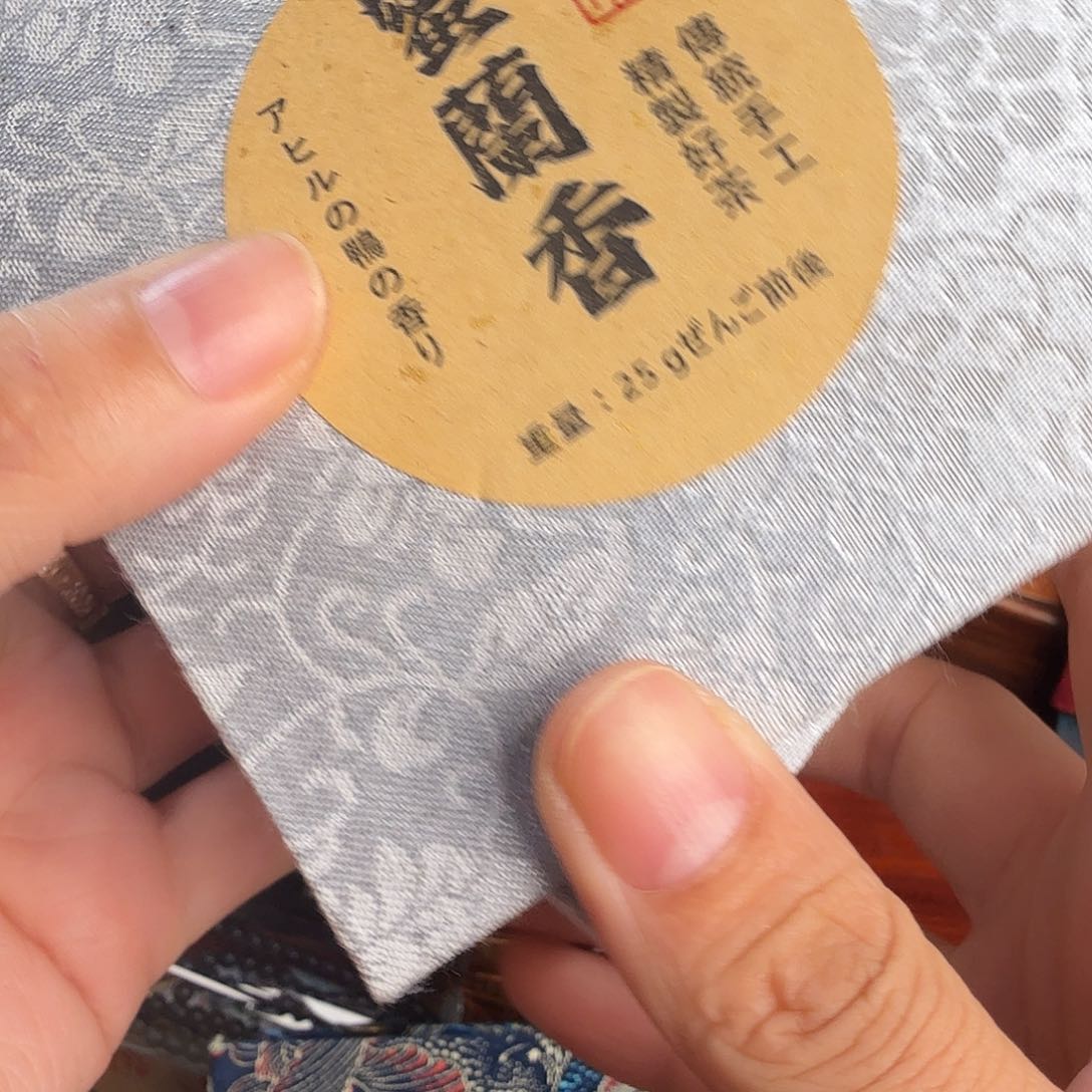 滴血莲花菩提手串