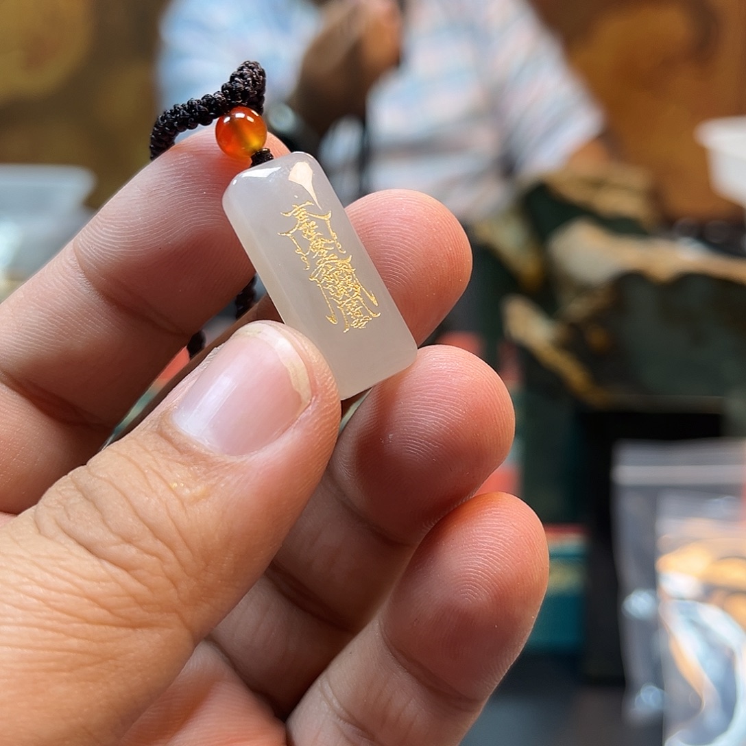 十***子和田玉未镶嵌颈饰