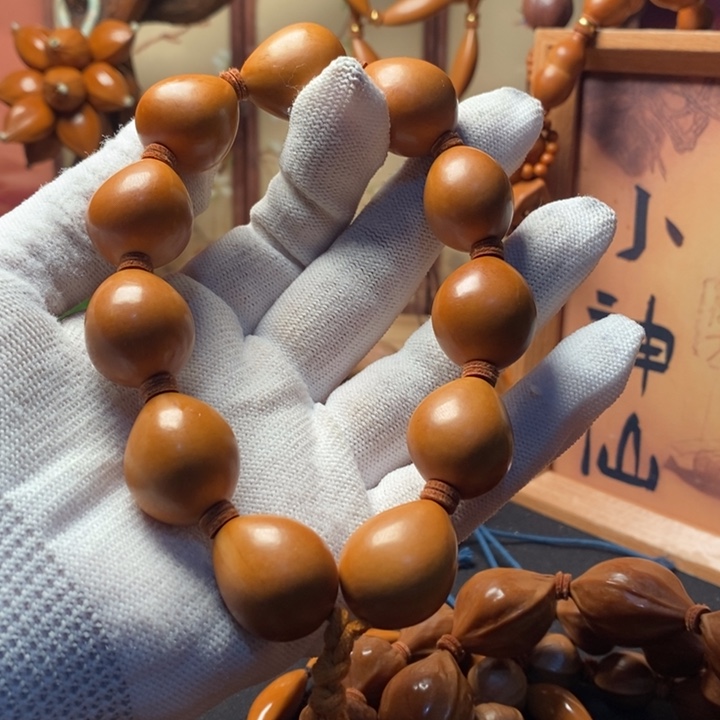 手串/手链橄榄核2.0小金蛋