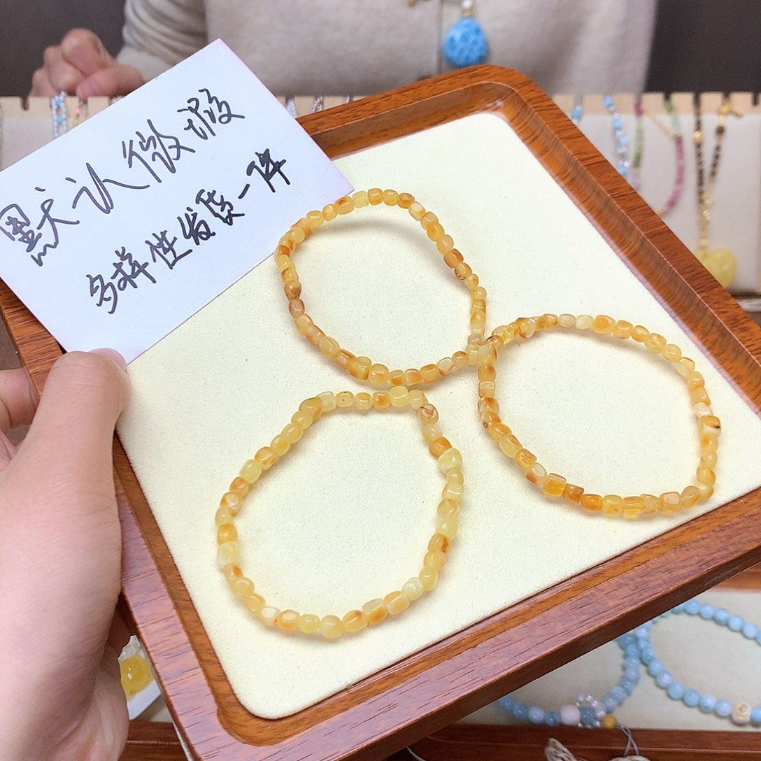 琥珀吊坠(不含链)未镶嵌