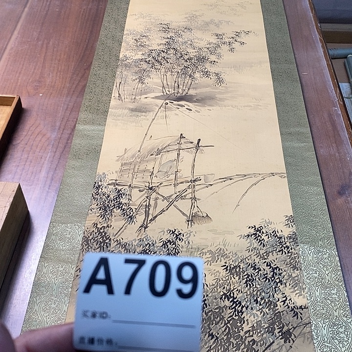 远***者作品作品作品作品