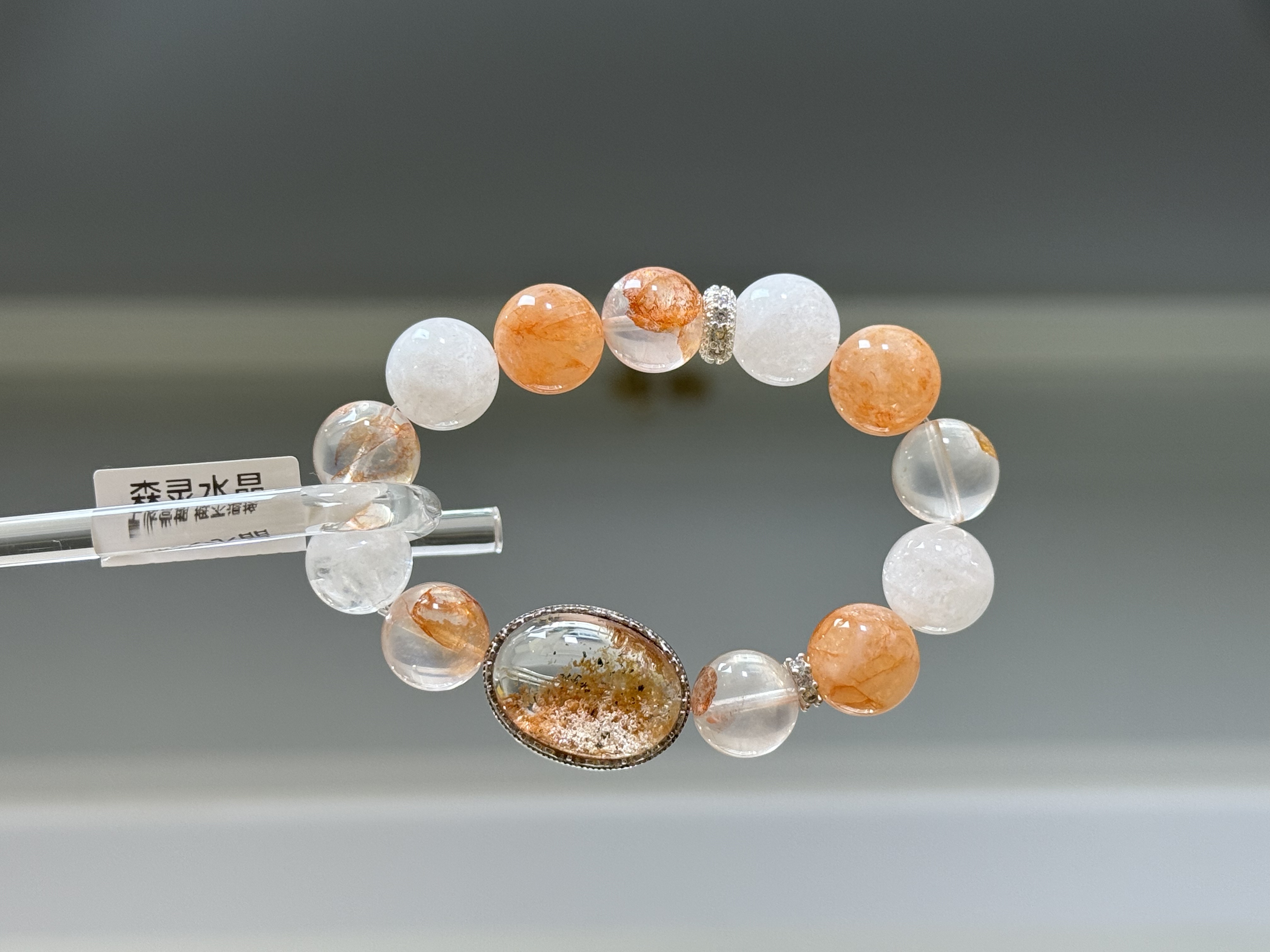 橙幽灵蛋面胶花白幽灵设计款手串diy原创手作