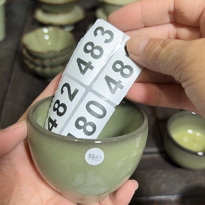 小米茶器龙泉云间青瓷