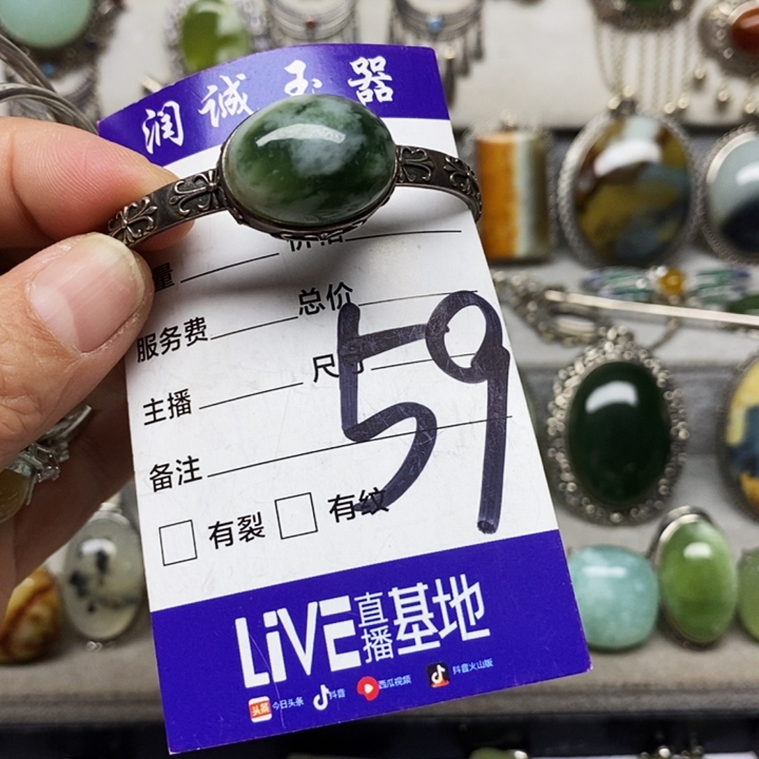 元***儿蛇纹石玉银S925镶嵌吊坠