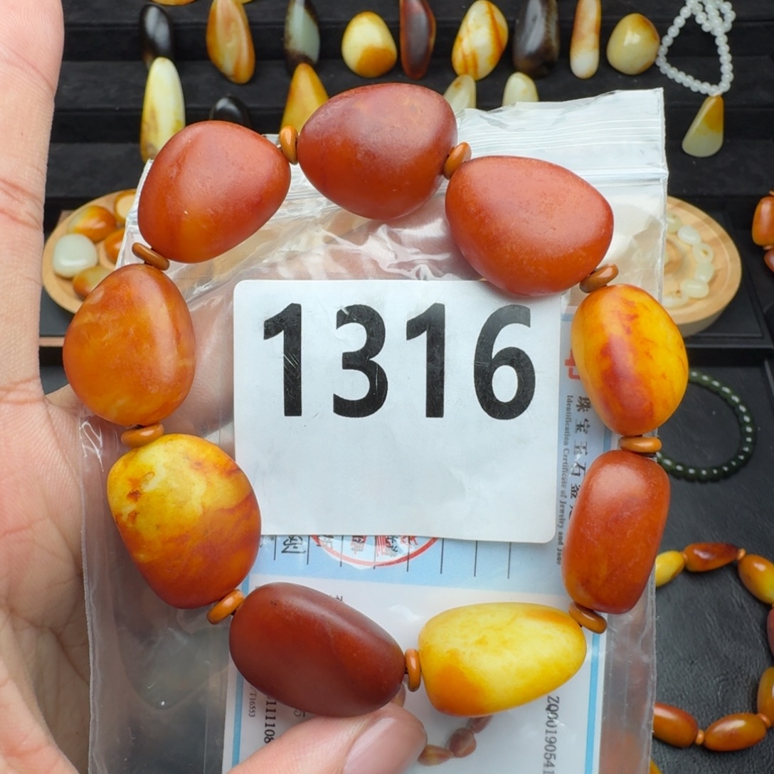 和田玉未镶嵌手串