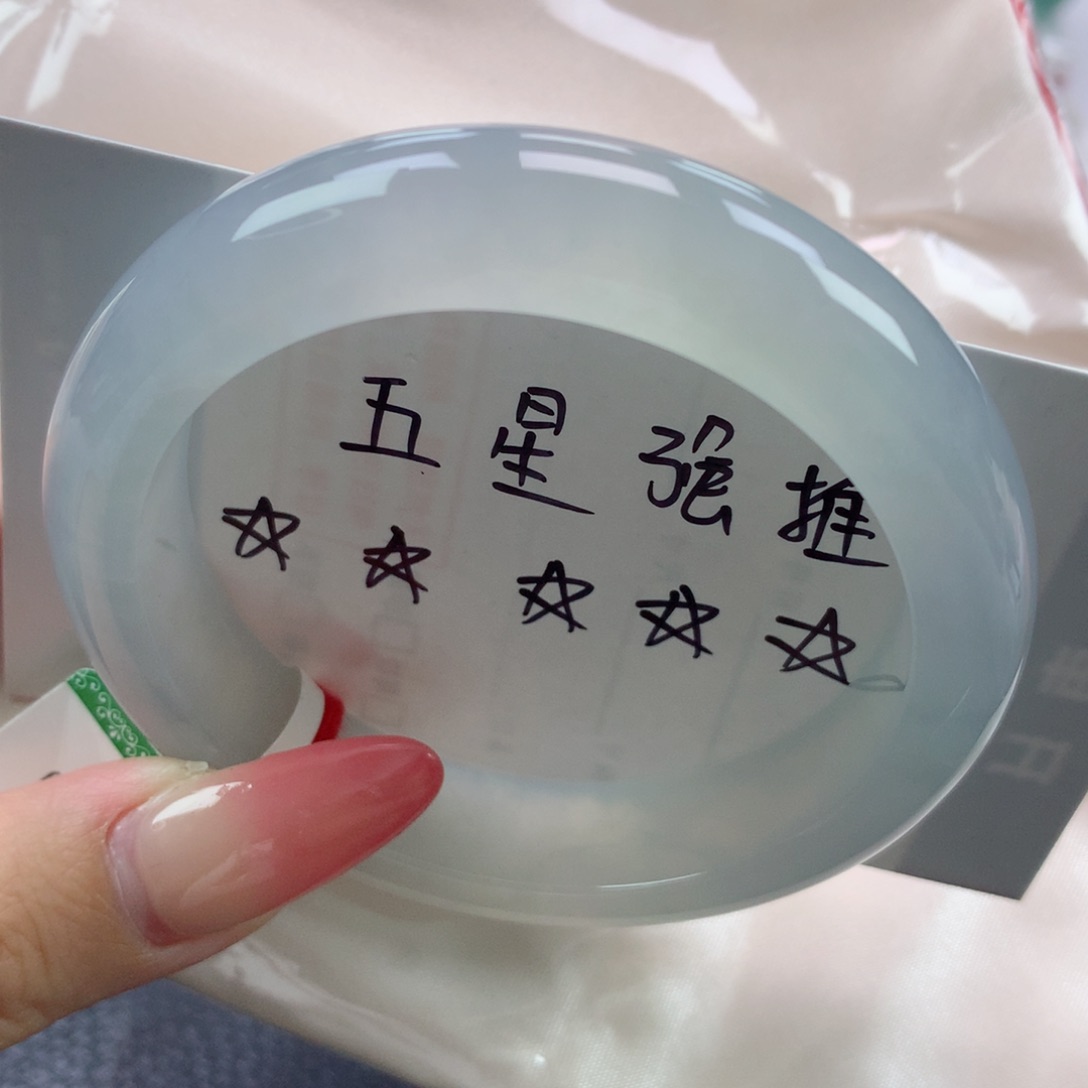 未镶嵌手镯翡翠缅甸天然翡翠A货55