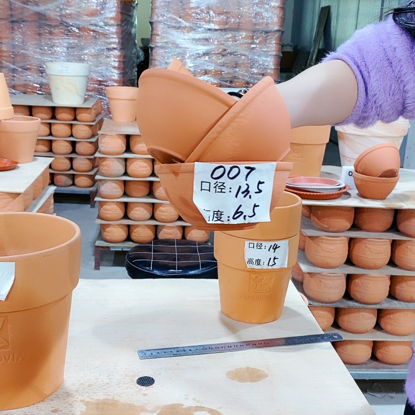 【闪购商品】红陶007-3