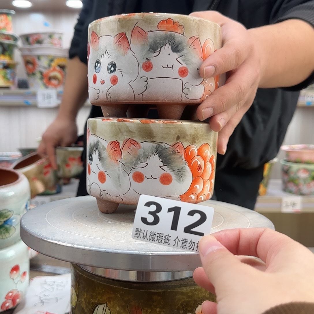 瑕疵瑕疵瑕疵瑕疵312