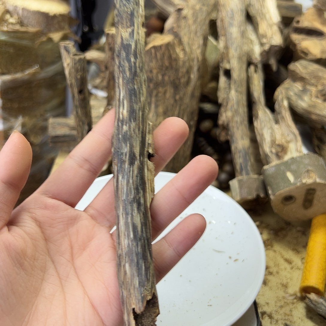 木绿奇楠虫漏12克