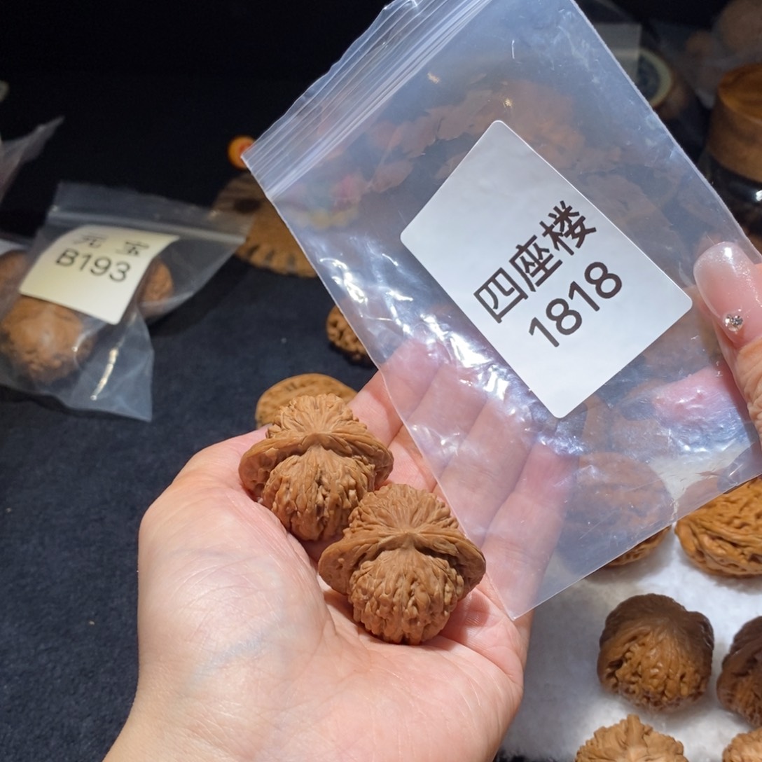 文玩核桃吊坠汉高楼37