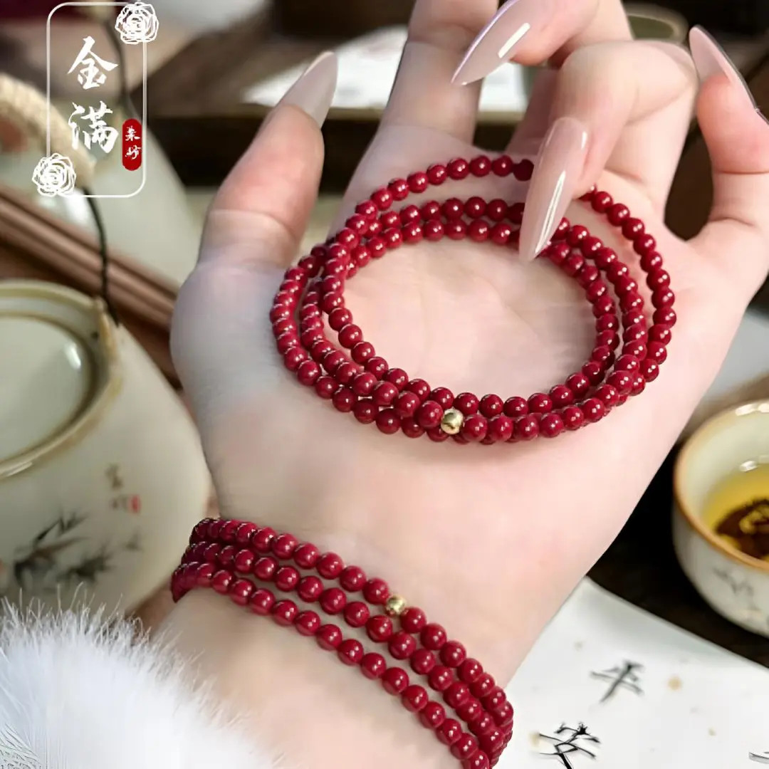 含辰砂工艺品以中国色看世间 体现出极致的浪漫
