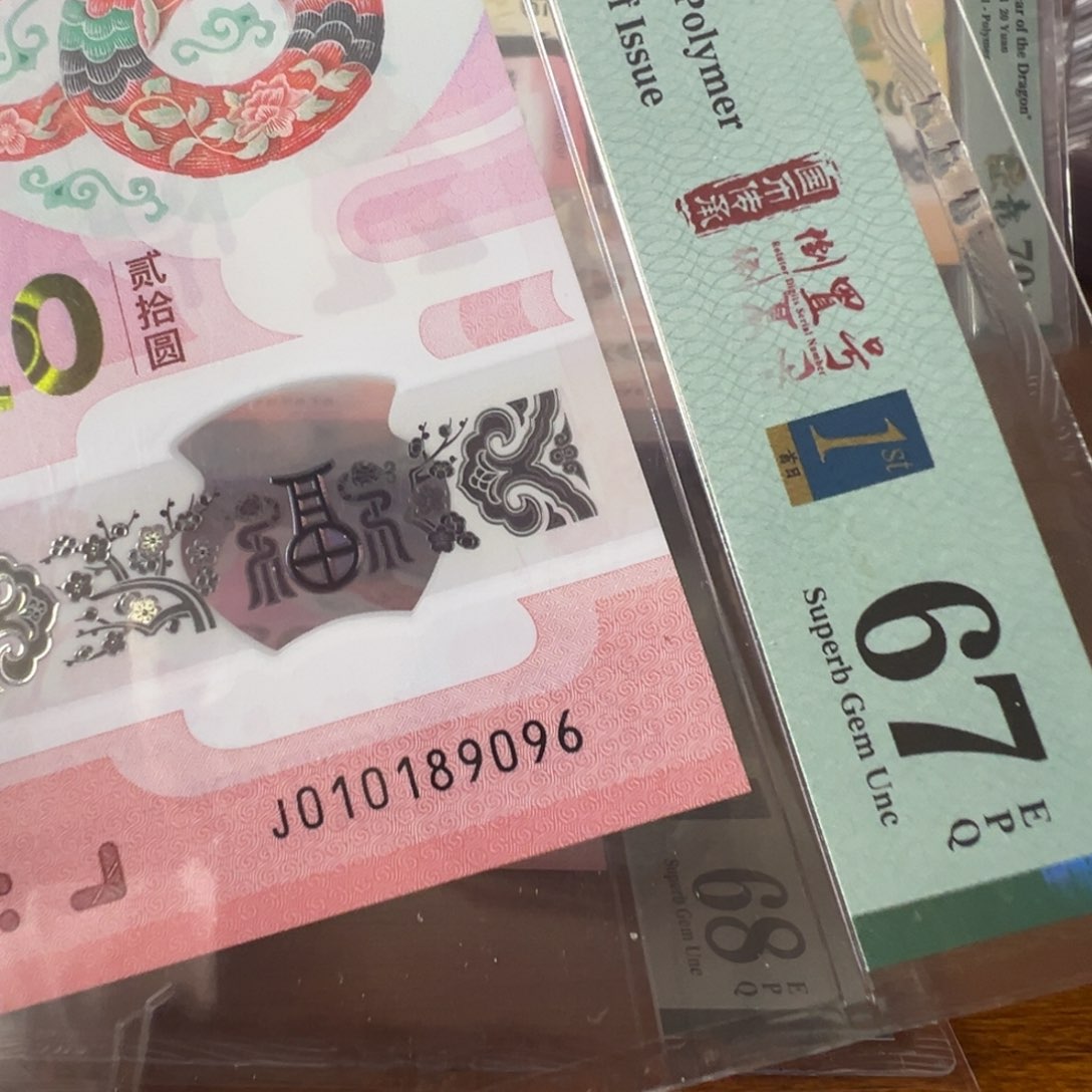 塑料J010189096四标倒置尾6