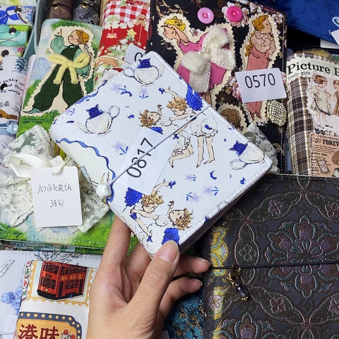 织绣A7活页送纸817