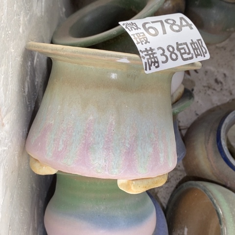 罐6784 微瑕38包邮景德镇陶瓷