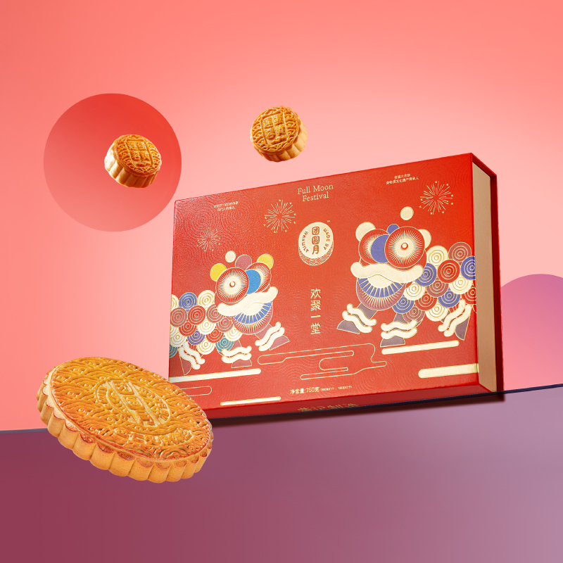 【团圆月】黄记团圆月五仁叉烧/蛋黄莲蓉/多味中秋月饼礼盒750g*1