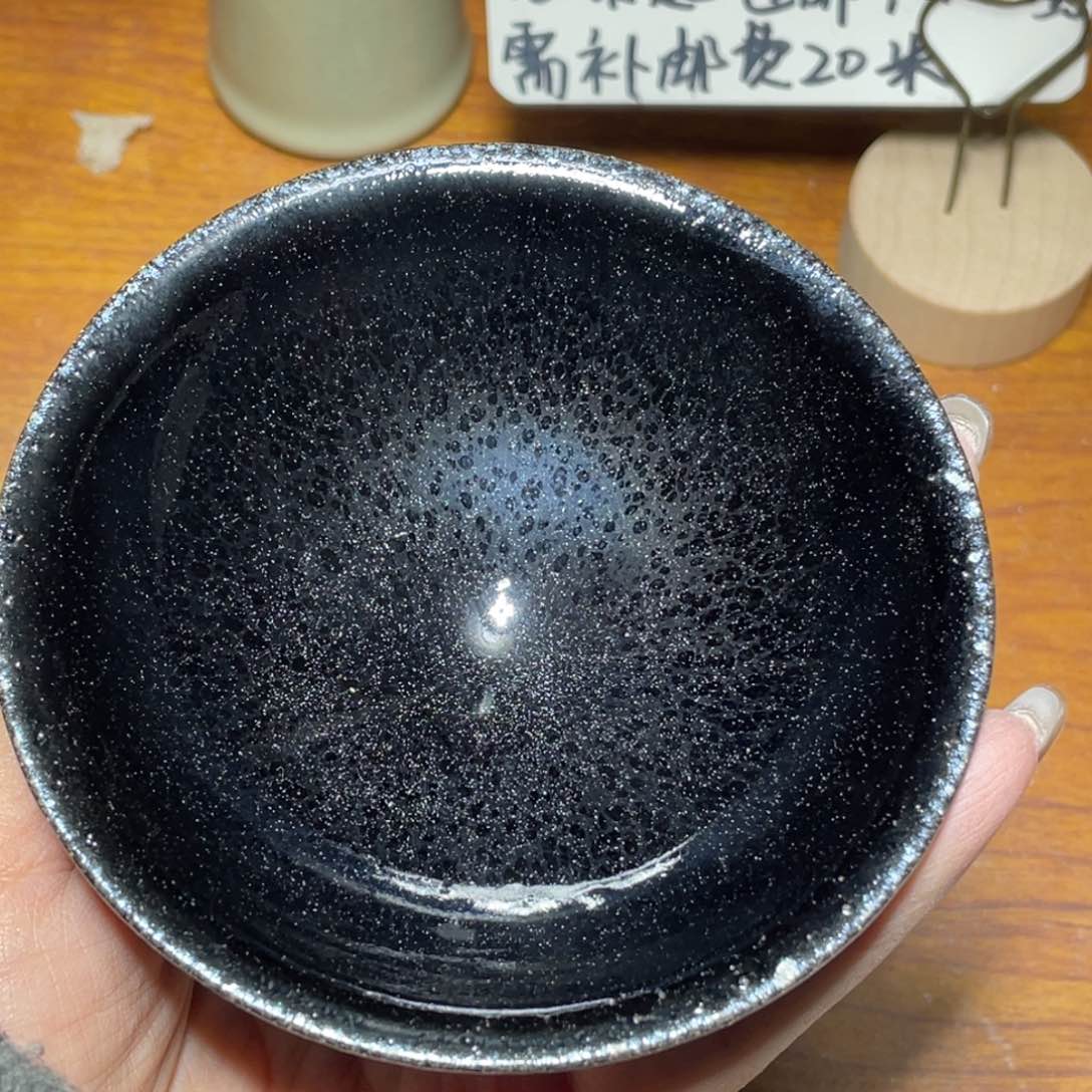 茶盏知音茶盏主人杯790