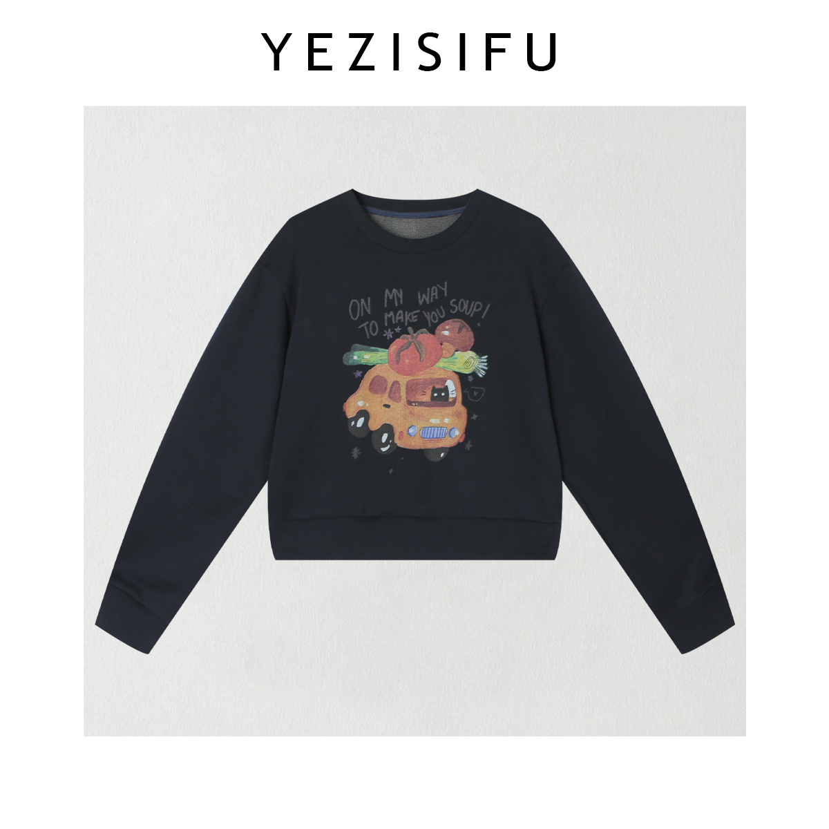 欧尼私服2025秋冬新款休闲圆领卡通动漫潮流印花卫衣2512C8644