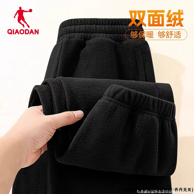 乔丹摇粒绒裤子男款2025秋冬新款加绒保暖束脚长裤男士休闲运动裤