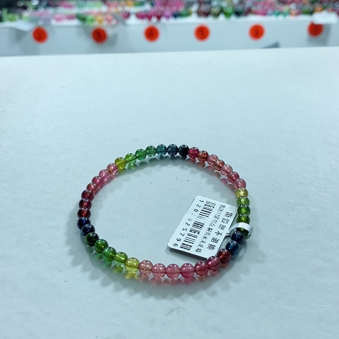 碧玺手链未镶嵌多样性发一条