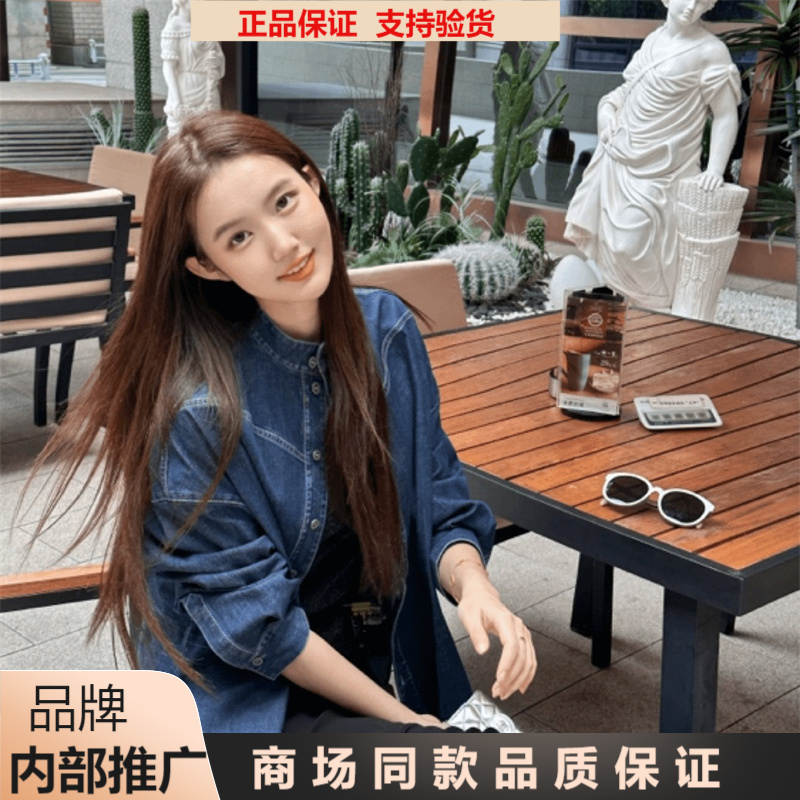 【GIRID AMSS】春秋新款复古休闲立领蓝色宽松单排扣长袖牛仔衬衫
