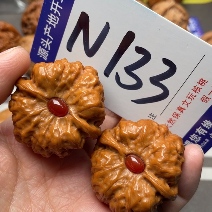 文玩核桃把件蛙蛙