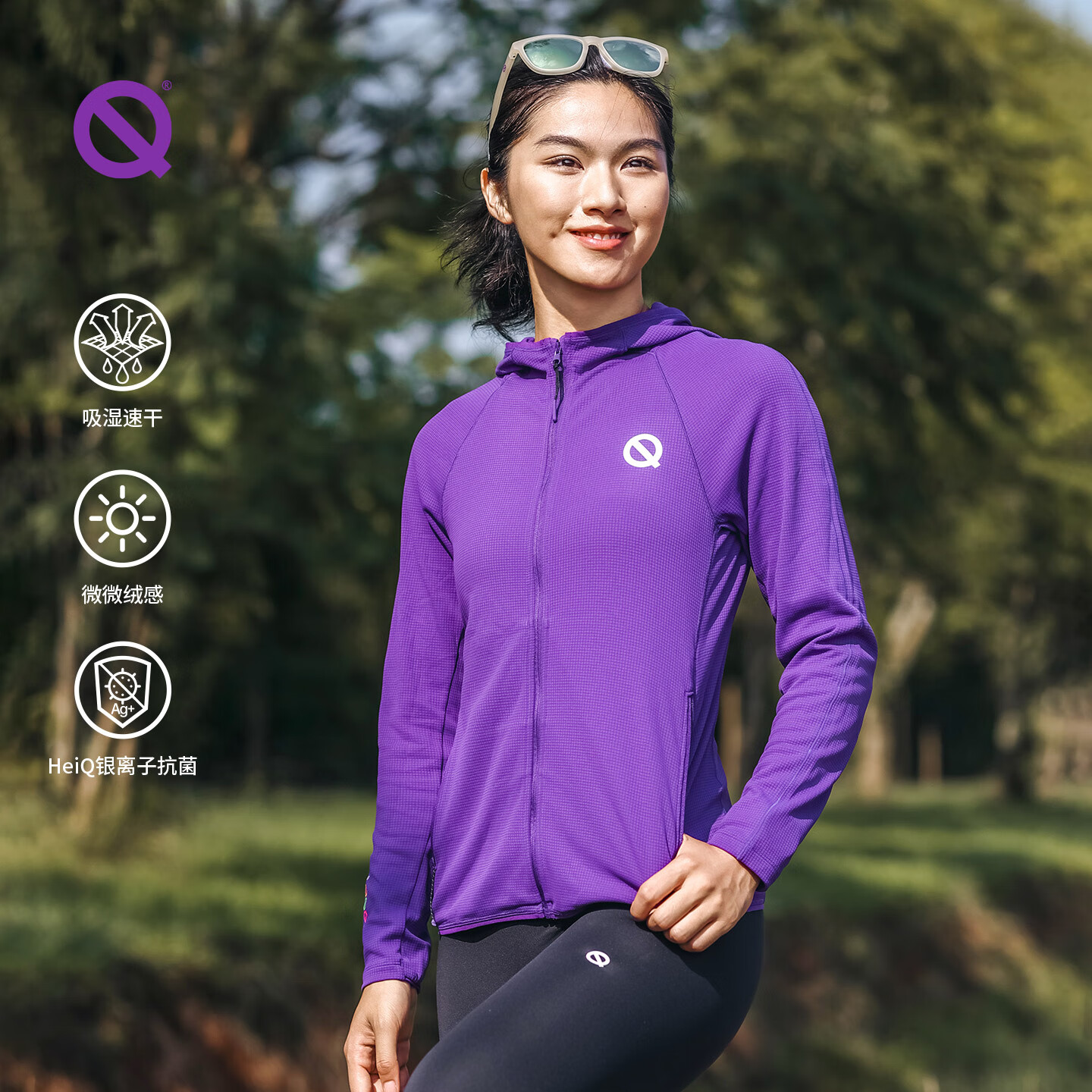 加厚呼吸方格连帽开衫外套 马拉松运动户外秋季