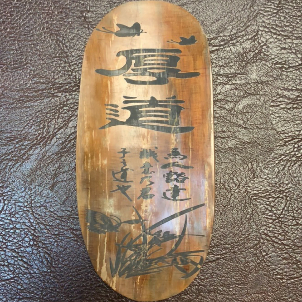 猛犸约72克雕刻件AG17