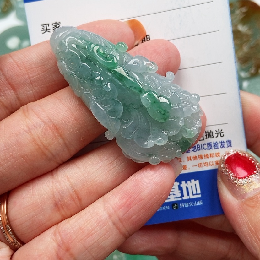 【闪购商品】翡翠颈饰未镶嵌白菜