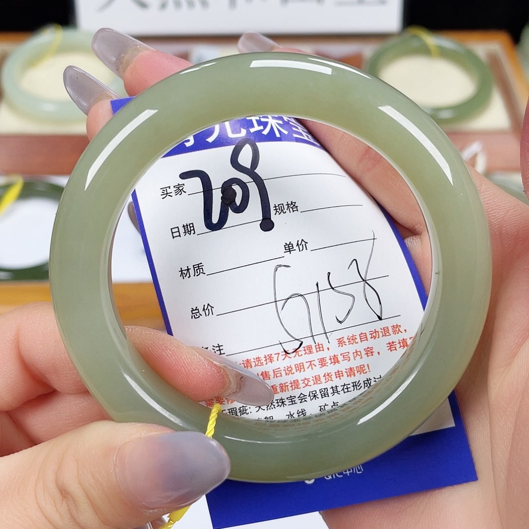 和田玉手镯未镶嵌