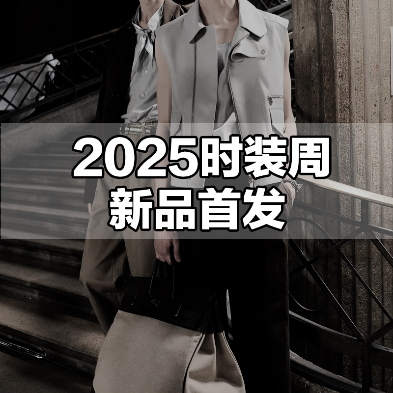 L84【25823】高奢潮牌2025冬季新款男士加绒加厚保暖连帽夹克外套