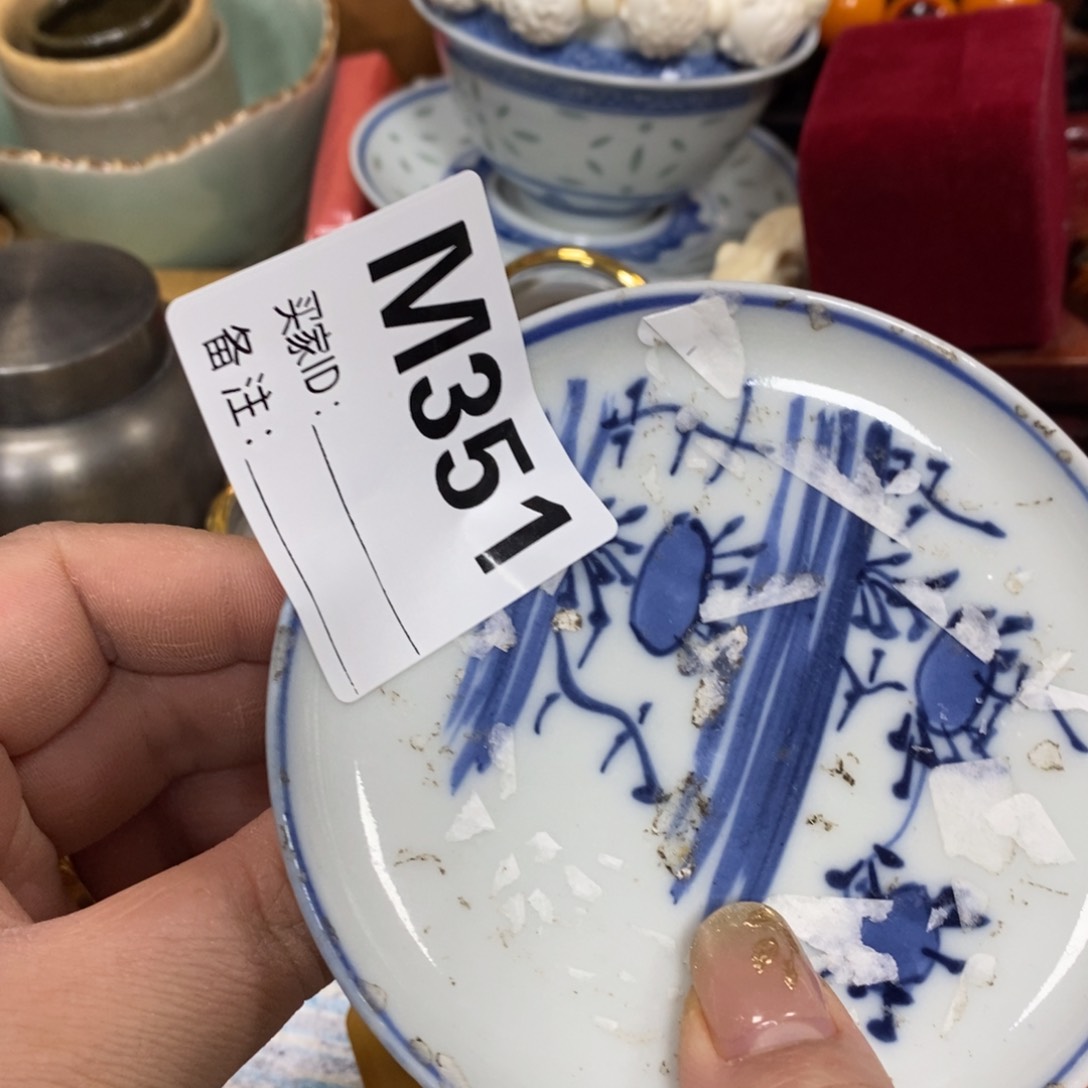 瓷瓷瓷瓷瓷瓷瓷瓷瓷瓷瓷