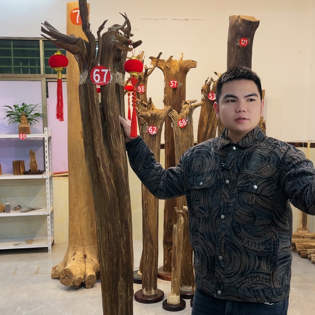 青*中式 香薰 香料 香道