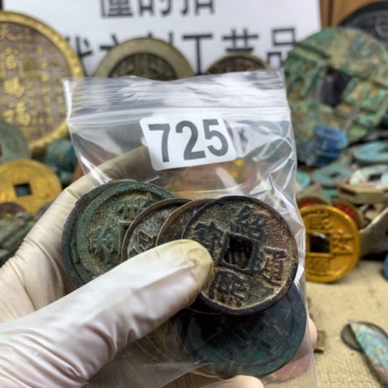 凉***风铜现代文创工艺品