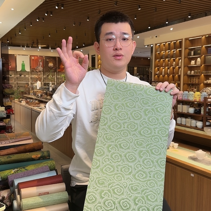 俩米一防水茶席茶席