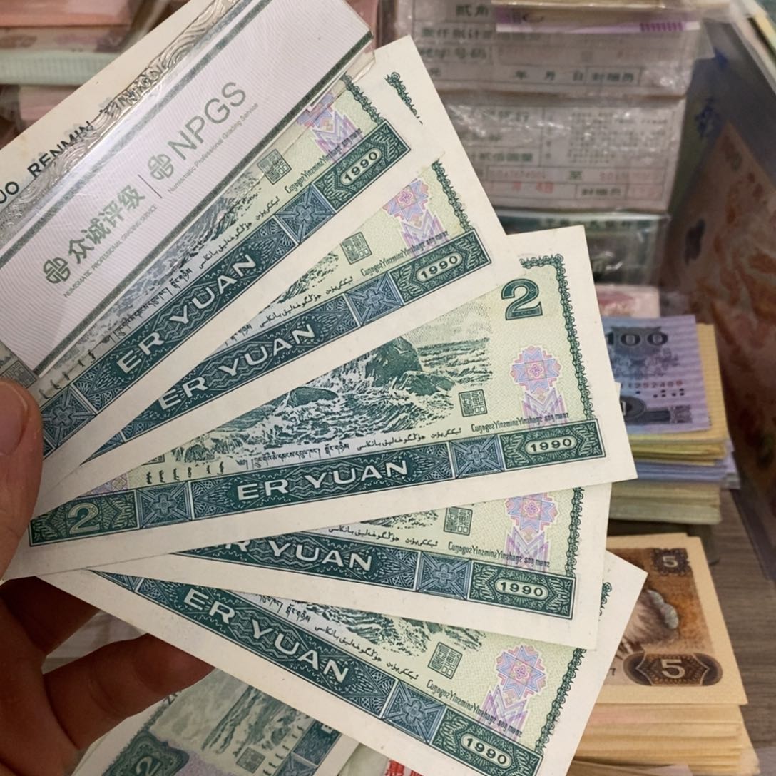 902直板5张散张号随机发……