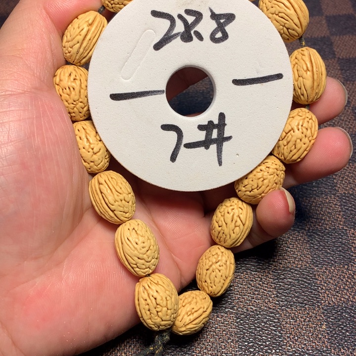 手串桃核7号健健康康