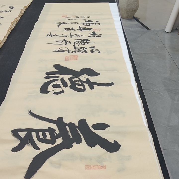 养德 白武坤老师作品