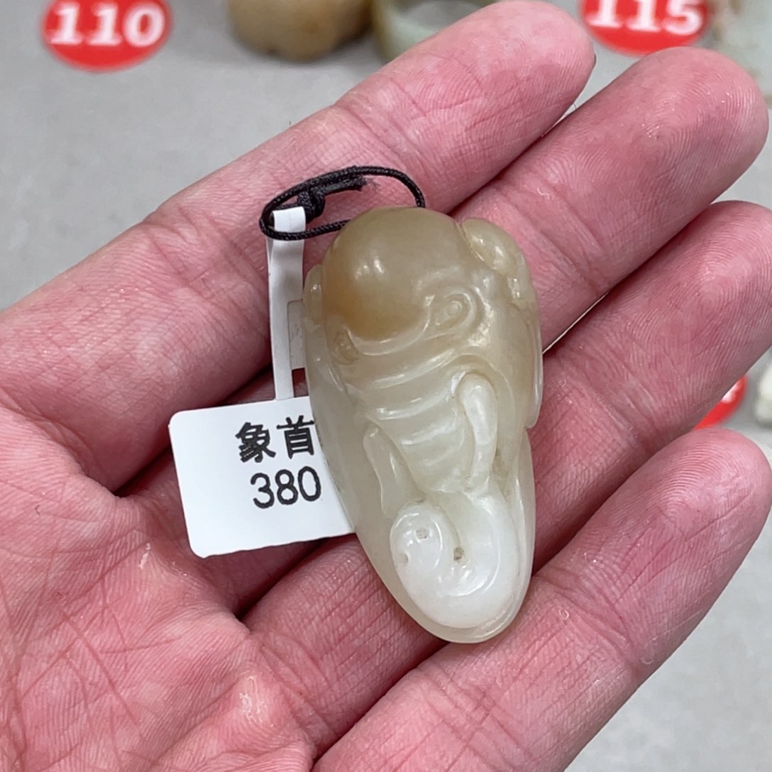 和田玉（糖玉）颈饰未镶嵌又*年