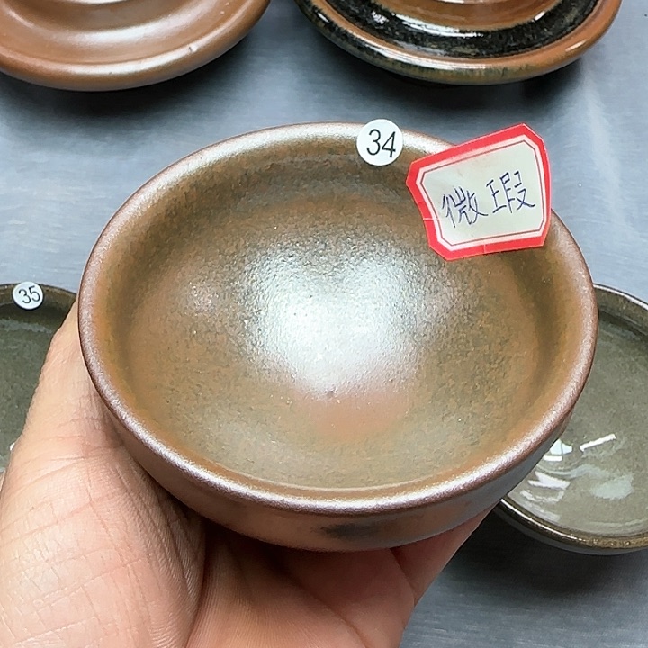 茶盏印春堂柴烧建盏