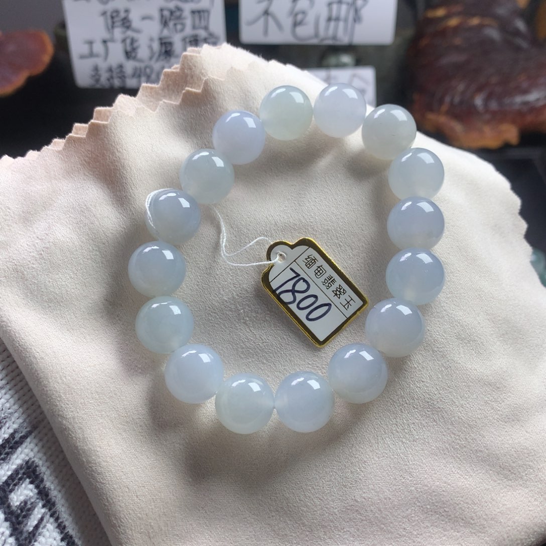 定制翡翠未镶嵌卡12.7 16粒