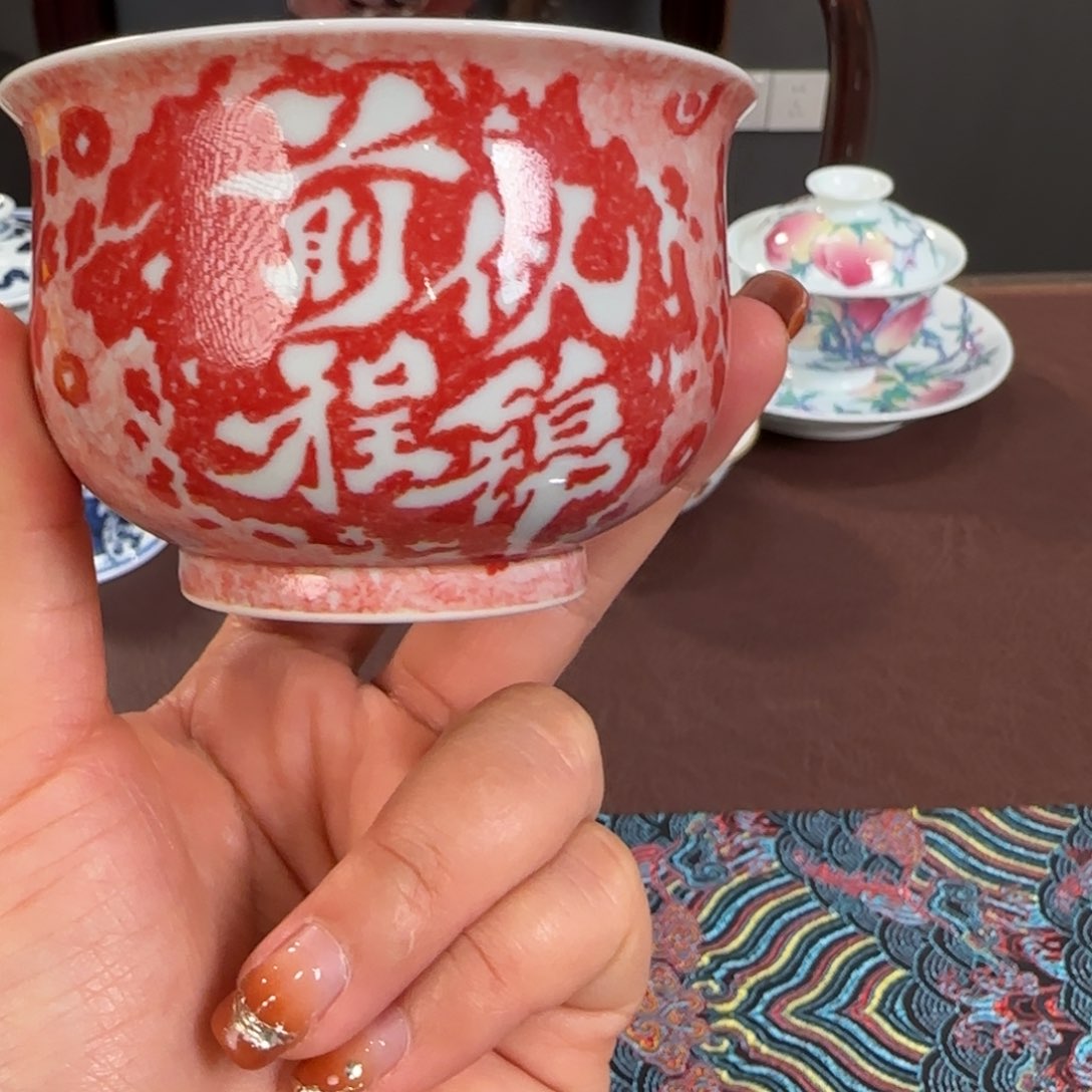 杯陶瓷陶瓷陶瓷陶瓷陶瓷