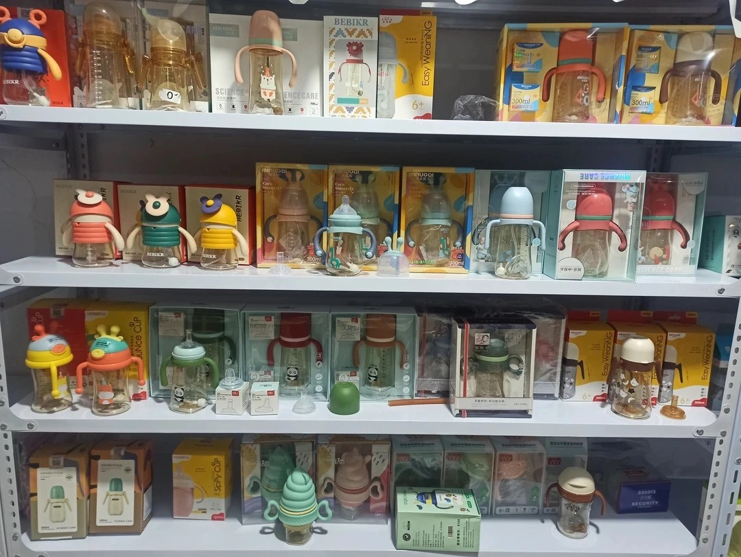 孤品.微瑕疵.水杯奶瓶找到对应编码下单，介意勿拍