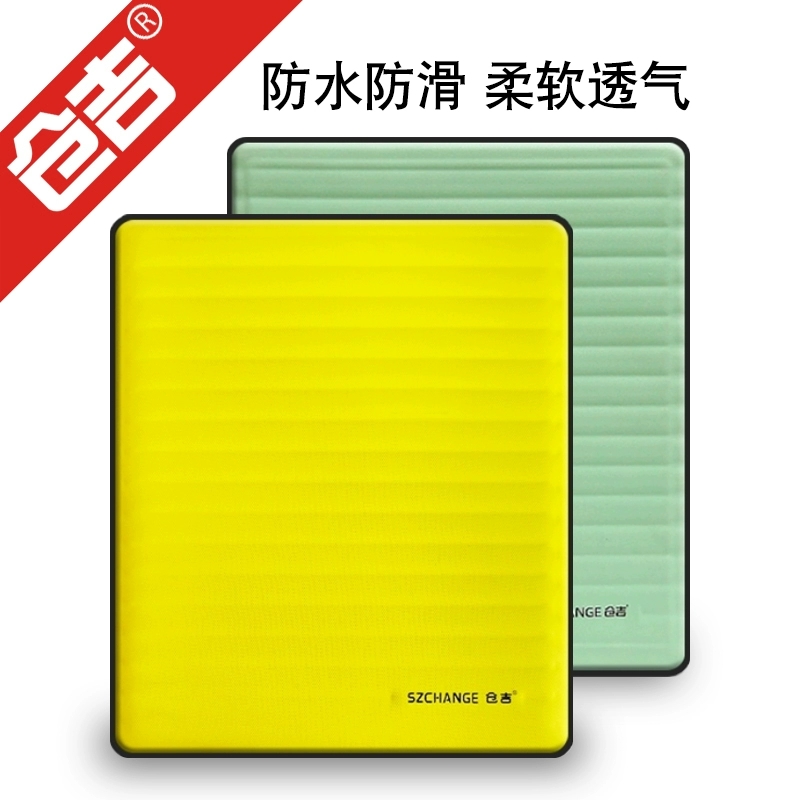 仓吉钓箱坐垫一体成型防水防滑高弹透气安装便捷柔软舒适垂钓用品