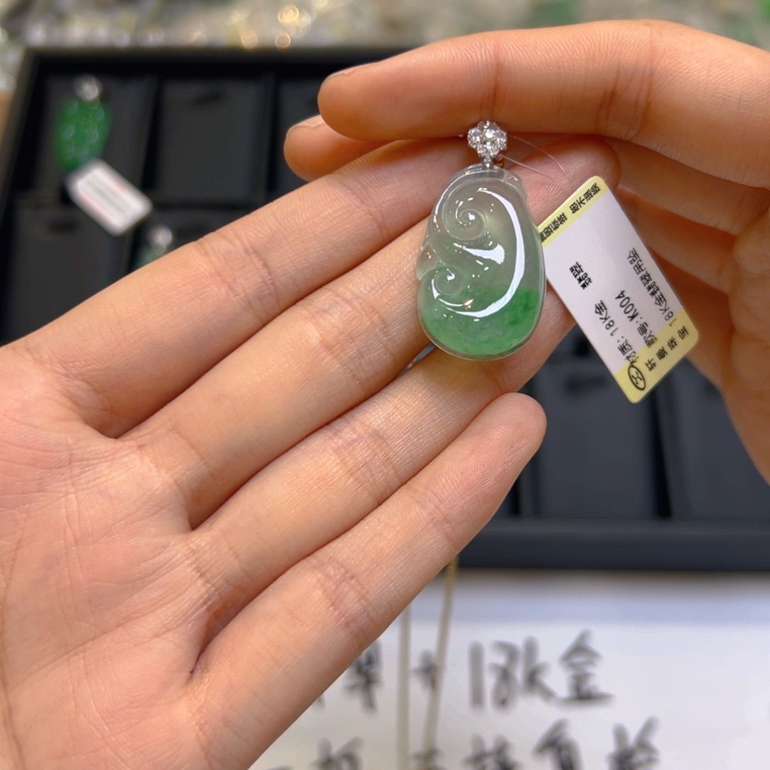 翡翠18K金镶嵌吊坠(不含链)