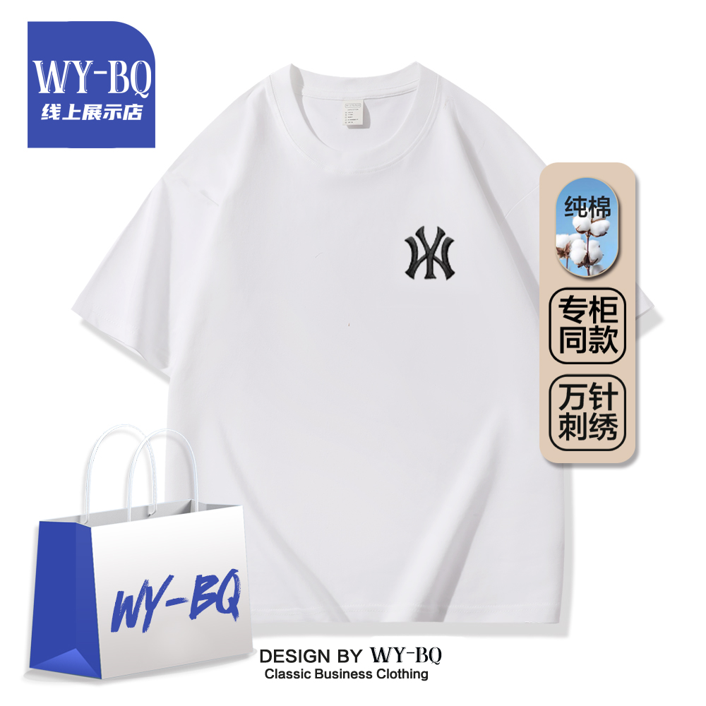 刺绣款短袖-2025夏情侣装美式休闲纯棉T恤男女时尚透气百搭潮流