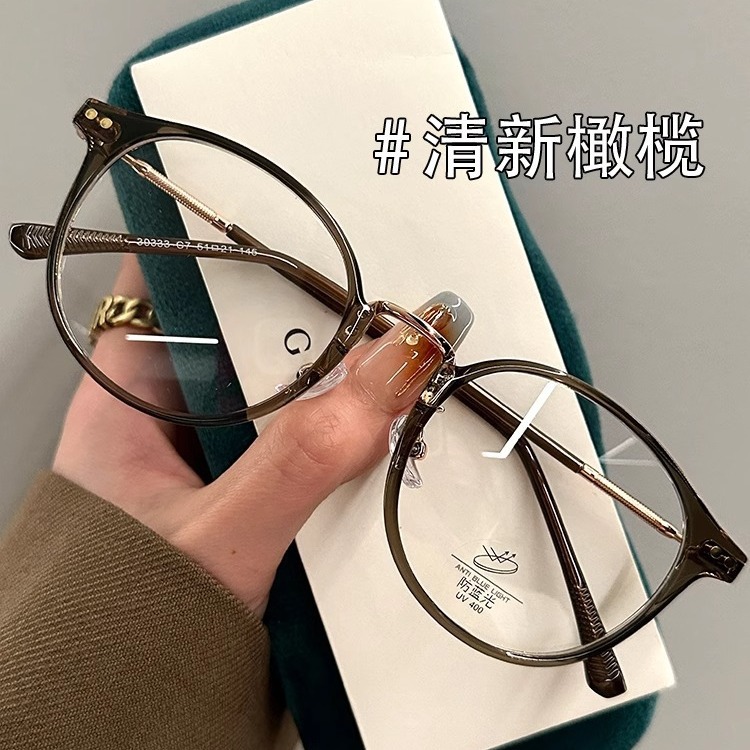 M30333韩版玳瑁眼镜近视女可配有度数超轻素颜神器适合方圆脸