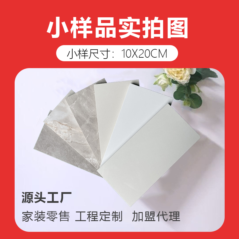 广东佛山砖通体大理石瓷砖源头工厂批发工程防滑耐磨浴室地砖客厅
